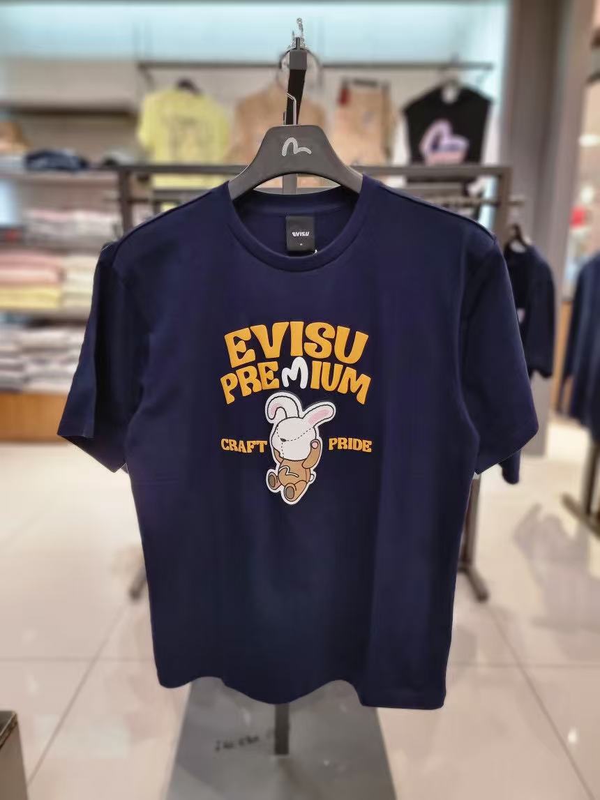 Unisex T