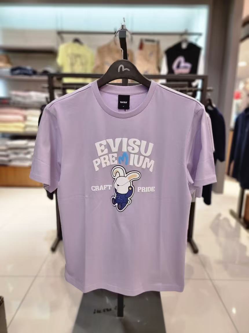 Unisex T
