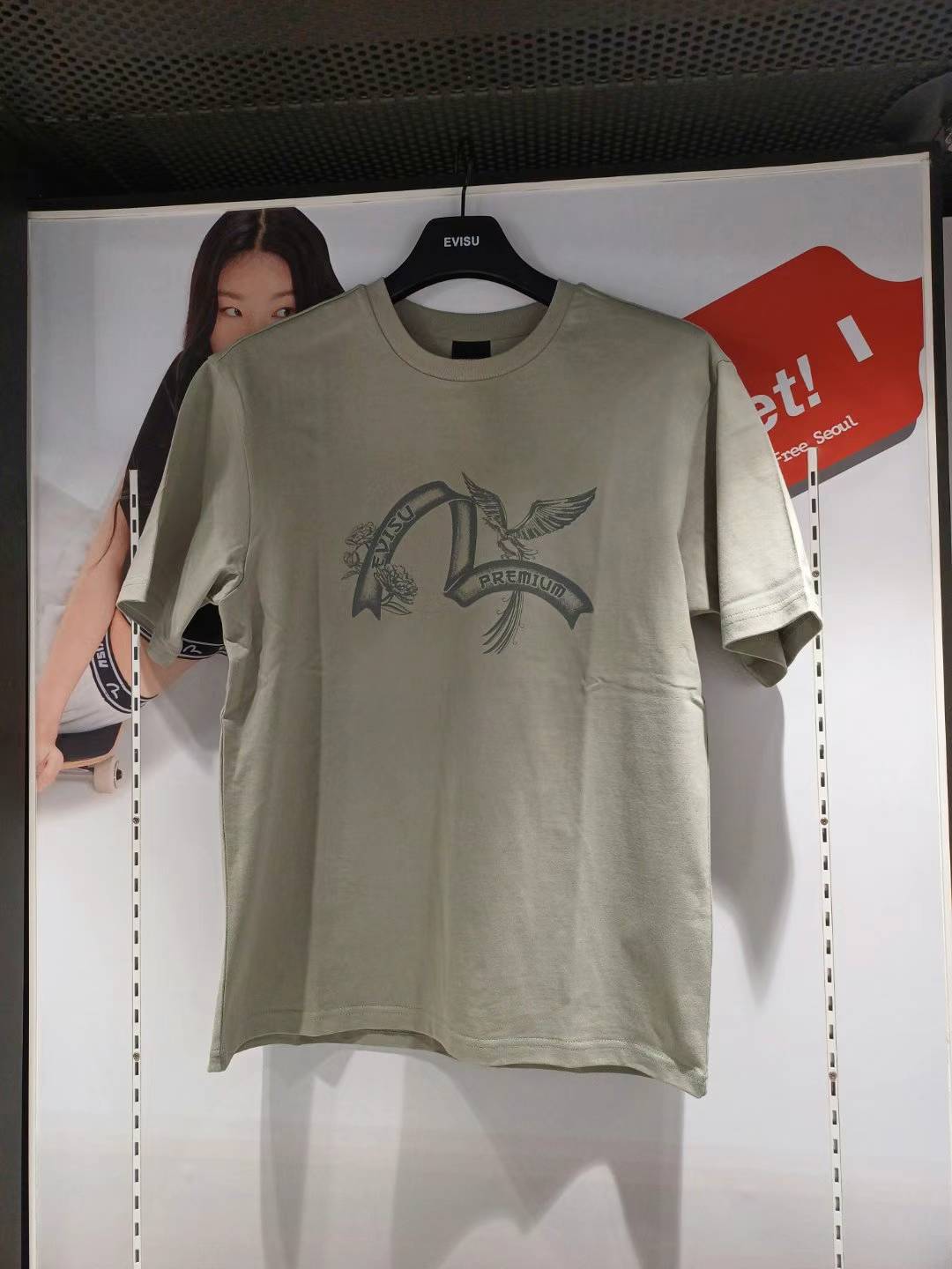 Evisu 〽️25SS〽️ Unisex T