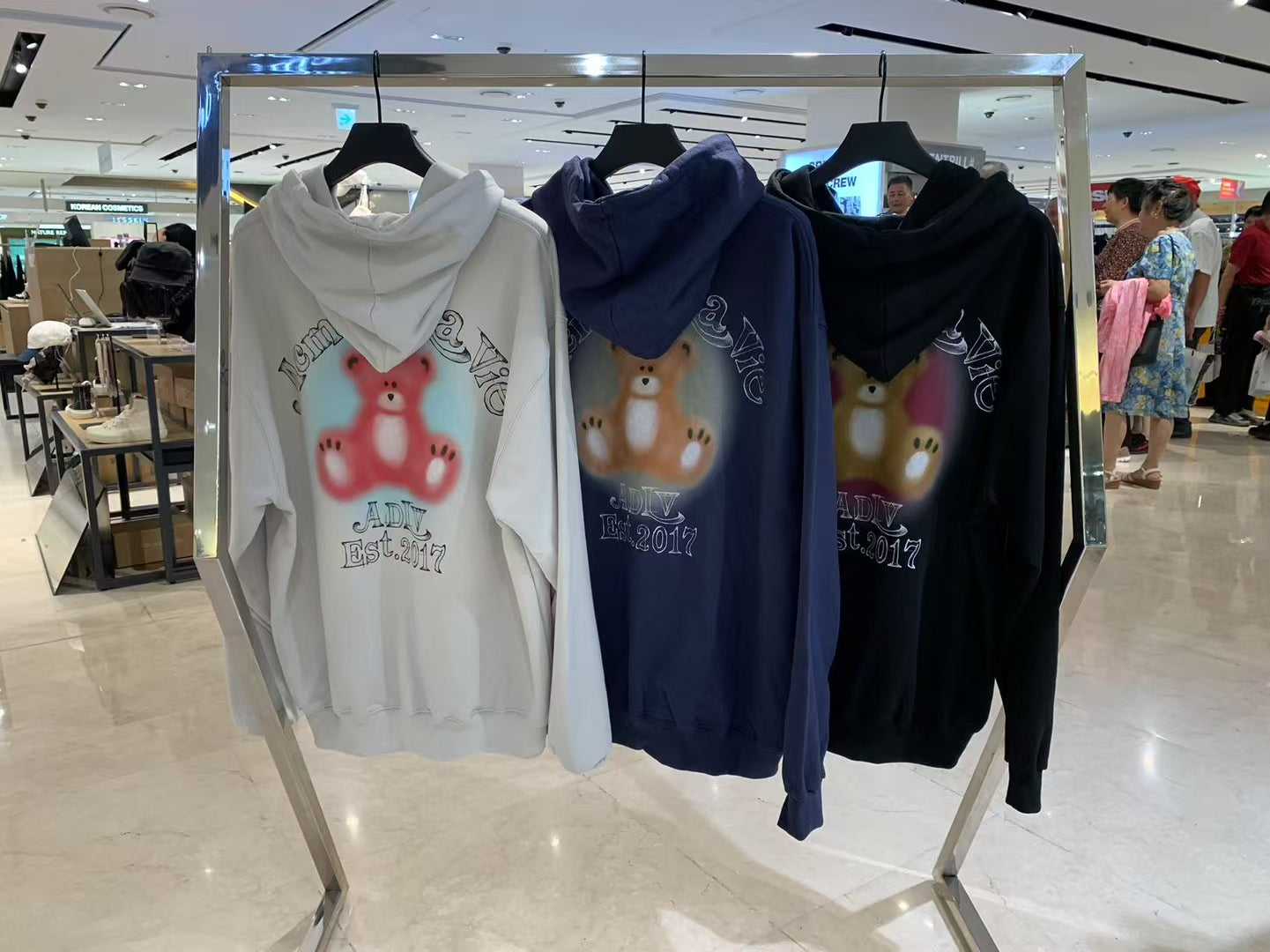 ADLV Hoodie