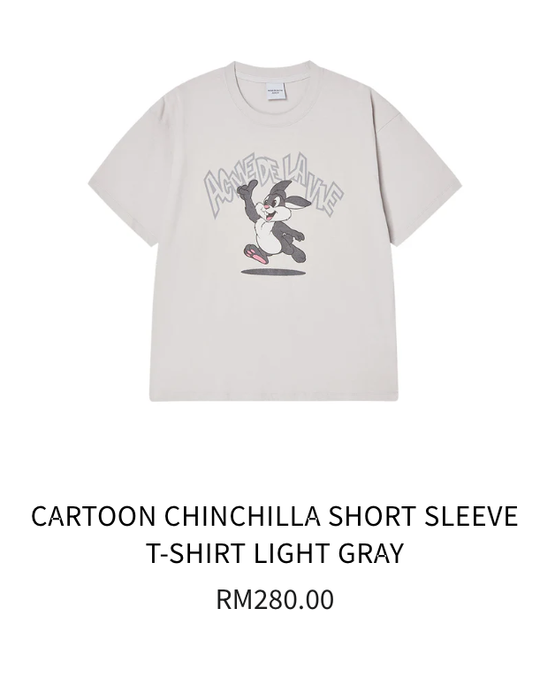ADLV Unisex T
