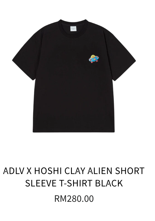 ADLV unisex T