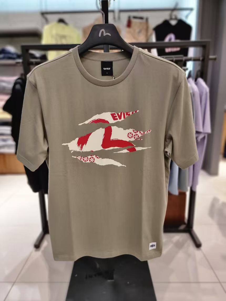 Unisex T