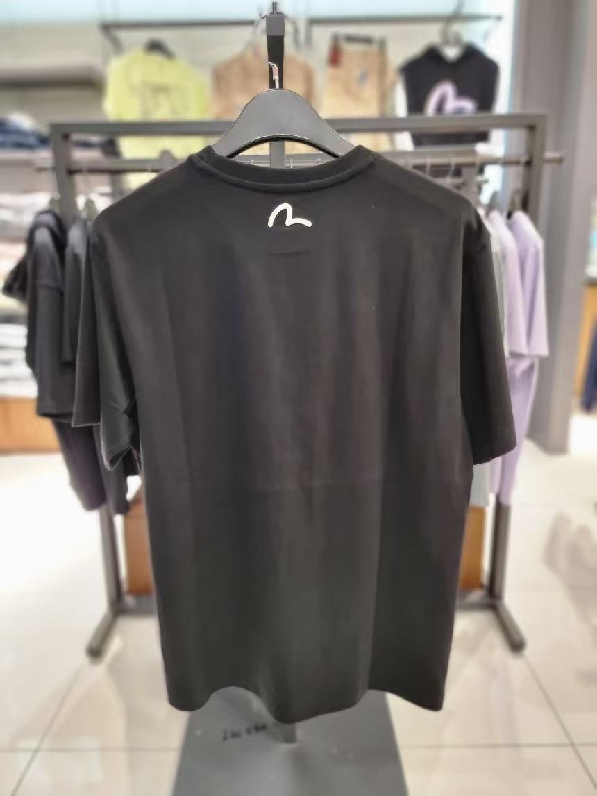 Unisex T