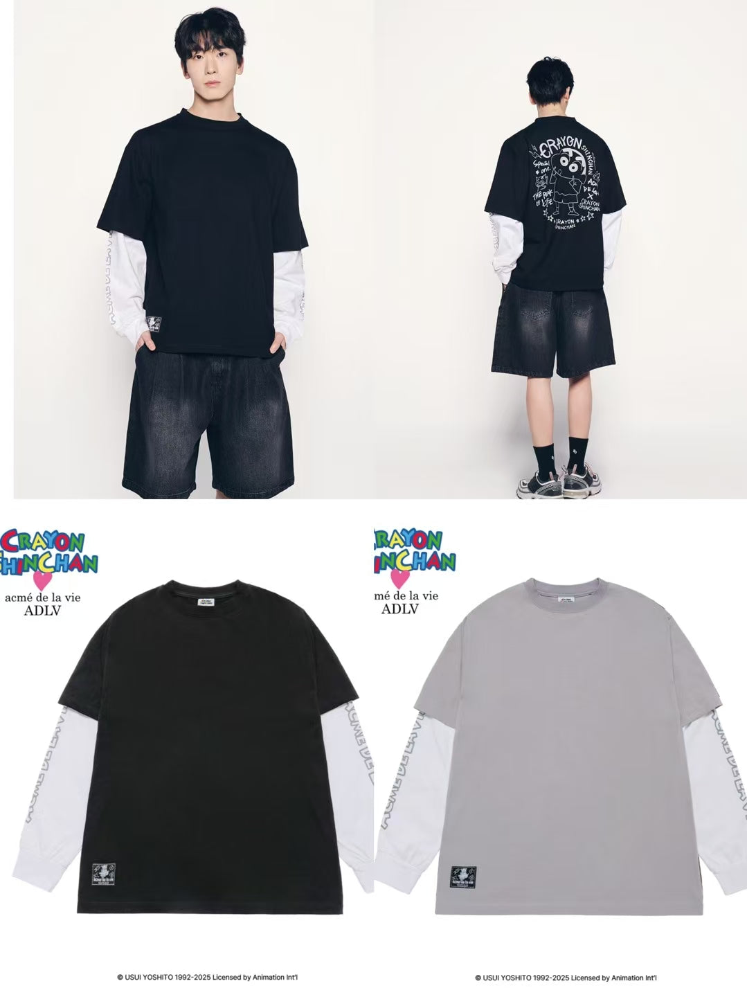 ADLV x SHINCHAN Unisex T